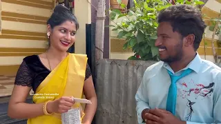             #shivaputra #shivaputracomedy #shivaputrayasharadha #uttrakarnataka