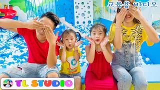 Peek A Boo with Baby 🤫 + More | 동요와 아이 노래 | 어린이 교육 | TL Studio