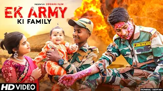 Ak Army Ki Family Kahani || Bomb Blast 💣 || Dooars Films Vlog || Ft- Jaydeb,Rumpa