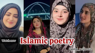Islamic poetry ❤️ Islamic status 🫶 urdu poetry #trending #poetry#taslim_writes.62