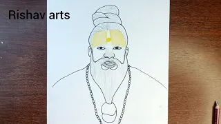 Premanand Ji Maharaj Drawing Easy (Outline Drawing) 
