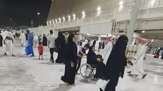 #مسجد الحرام