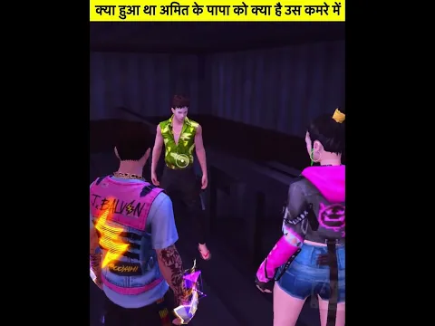 Ye Subscriber ne yer kya kar diya aap bhe dekho - Garena Free Fire Max #shorts