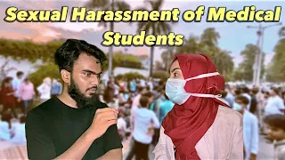 Protest Against Sexual Harassment of Medical Students in AMU | AN Khan