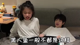 [Fancam] Daily Vog | 王昀臻 臻臻 Wang Yunzhen Zhenzhen Vương Quân Trăn