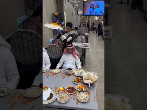 Dubai Sheikhs Are Served This Dish in a Truly Unique Way! 🔥😱