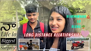 Balu ❤️ Naa Life లో Biggest Surprise చేశాడు| 4 years Anniversary | Bike మీద Vijayawada 🛕 to Vizag 🪴|