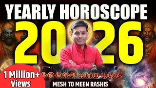 खुशियां बरसेंगी या आएंगी चुनौतियां, जानिए 2026 का Rashifal। Yearly Horoscope 2026। Aries to Pisces