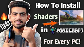 How To Install Shaders on Minecraft PC in Hindi😍 - YTSG🔥[Low/Medium/High End PC]
