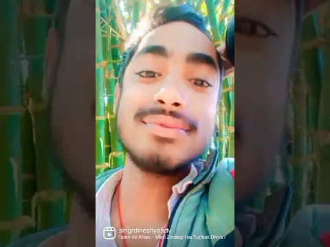 meri jinandagi hai tu
