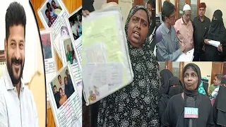 Ration Cards etc ko Lekar Important Message | BBN NEWS