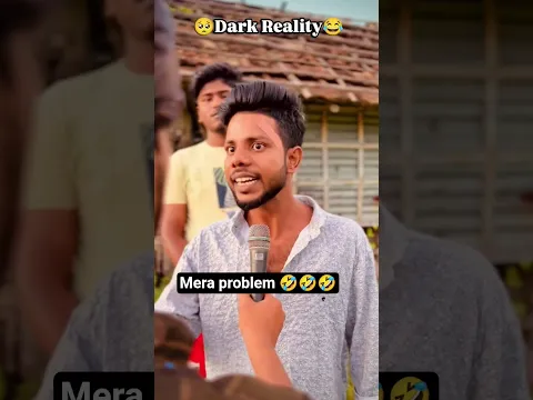 Mera problem 🤣😂🤣
