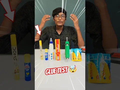 सबसे Powerful Glue कौन सी है?🥶 | Glue Test | yo gaurav #shorts