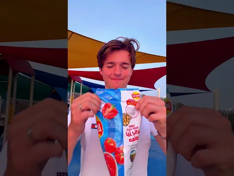 Giving him a Bag of Chips 🥰🥰 #usa