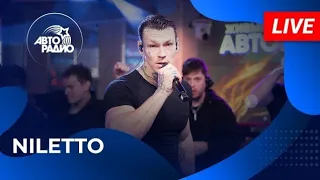NILETTO Живой концерт на Авторадио (2025) Live Эфир #niletto #niletto_official #авторадио #концерт
