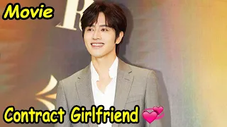 You From the Future (2023) || Hot Tech CEO ❤ Cute Girl     .. Full Drama explained In Hindi