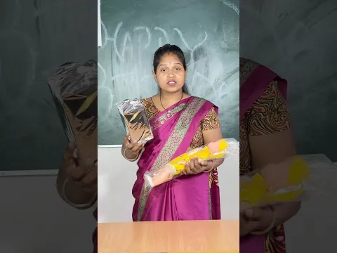 😨teacher👩‍🏫gift🎁student🥺❤️#SchoolLife #Shorts #YouTube #Trending #Emotional #Teachers