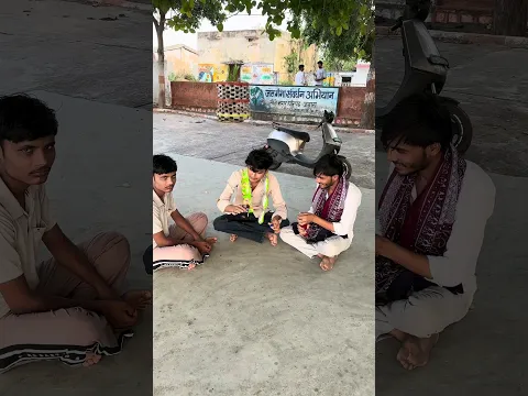 Mere sath galat huaa h