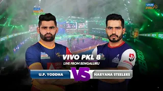 Match Highlights: U.P. Yoddha vs. Haryana Steelers | January 23rd | VIVO Pro Kabaddi