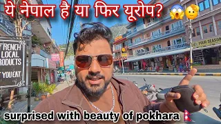  I Was Completely Wrong About Nepal 🇳🇵 | Pokhara Shocked Me 😱