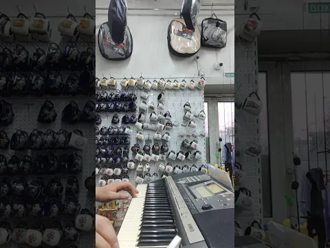 Зина Абдубакунова сагынам Yamaha psr 640
