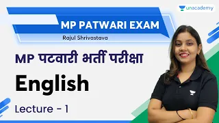 English | MP Patwari Bharti Exam 2022-23 | MPPSC | Lets Crack MP Exams
