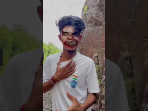 Train Ki Patri par zombie 🧟‍♀️🦠|| Anil Shorts || part 1 #shorts #viral #youtubeshorts#zombieshorts