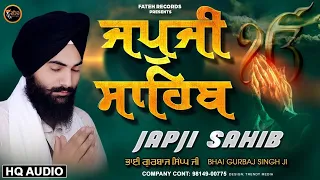 New Path 2024 Japji Sahib - Bhai Gurbaj Singh | ਜਪੁਜੀ ਸਾਹਿਬ | Japji Sahib | Waheguru Simran Gurbani