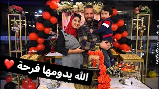 أعلنت حملي لزوجي في عيد ميلاده | بكينا العائلة و الأصدقاء