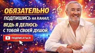 Снежный вальс