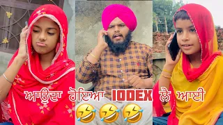 (🤣Sandeep toor) shot comedy video please subscribe to my youtube channel