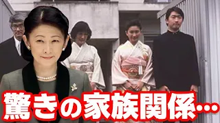 紀子さま"川嶋家"の家族関係の事実に青ざめる...秋篠宮さまと結婚した現在