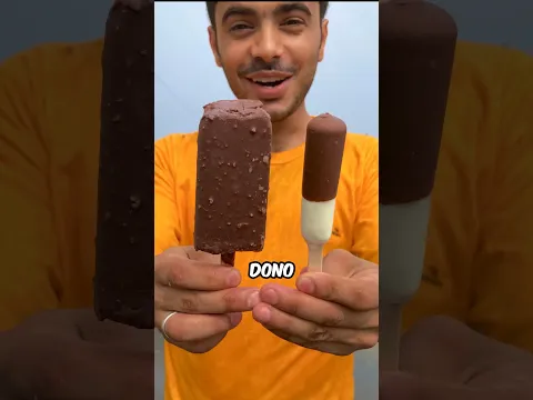 Which ICE Creams 🍦Melt First ..? 20₹  vs 150₹ #shorts