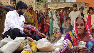 दुखभरी जिंदगी, 85 साल की बुजुर्ग मां, जब मुरलीवाले हौसला के पहुंचते ही विलख–विलख कर रोने लगी!😭