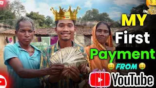 मेरी Youtube की पहली कमाई🥰पैसा ही पैसा💵My first Youtube Payment 2024🥰💵