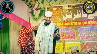 Mere Dil Ki Hasrat Mita dijiye na / Mohammad Ali Faizi ka Naat special Naat Hit Kalam