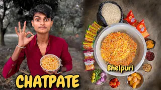 New Chatpate Recipe 🤤 | Bhelpuri Recipe | The villager bishal
