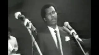 Xafladii xassan adan samatar iyo shamsa cumar 1985 Abu dhabi