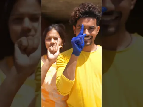 Uchimandai Song | amazing Finger magic kara Try 🤯 #shorts #youtubeshorts #magic