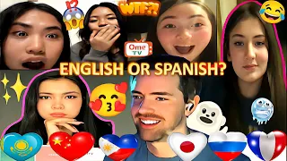 "English Or Spanish?" - OmeTV