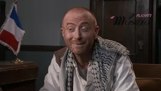 النمس لأبو جودت: الكلب بس يشوف اللحمة بينسى الخبز والملح😏 باب الحارة ٨ مصطفى الخاني ، زهير رمضان