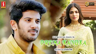 Prema Kanuka Telugu Full Movie | Dulquer Salmaan | Malavika Mohanan