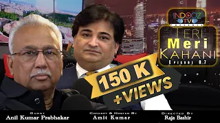 Why This Delhi Entrepreneur's Path Was Never Planned | Teri Meri Kahani Podcast