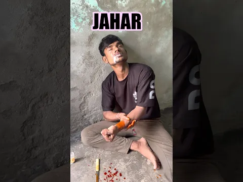 Kya Meri Family Mhujhe Bacha Payegi 😭😱 #minivlog #vlog #poison #family #prank #challenge