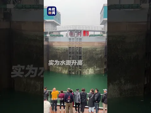好壮观！近距离感受三峡大坝关闸蓄水 | CCTV