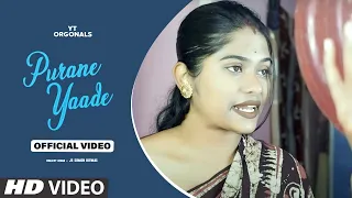 Sapno Mein Dekhoon Tujhe | Official Song | Cute Love Story | Zero Music