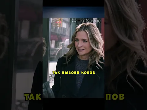 Наглый шкет-вор верил в свою безнаказанность, но не ожидал такого финала 😱 #фильмы#фильм#кино#сериал
