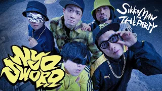 「NYO SWORD」‐ シッコマン イン ザ パーティ