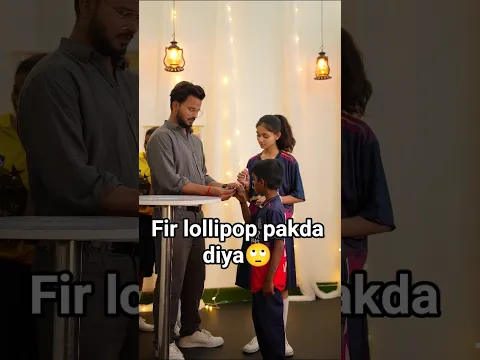 Troffy ki jgh lollipop de diya gareeb ko😂|#youtubeshorts #shorts #funny #ipl2025 #rcb #fdccompany