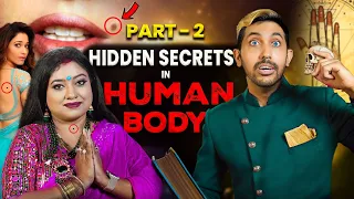 Part 2 - Hidden Secrets in Human Body that will blow your mind 😮| शरीर में छुपे रहस्य | 2025 Special
